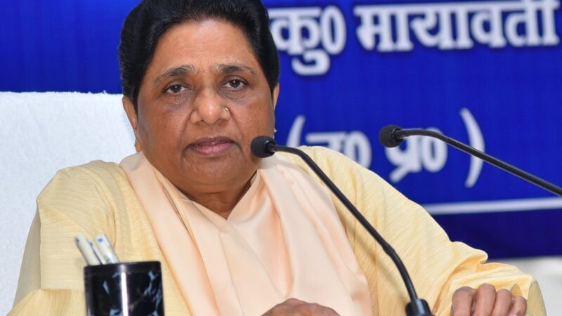BSP Chief Mayawati File Photo
