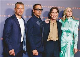 Cillian Murphy, Robert Downey Jr, Christopher Nolan attend Oppenheimer premiere